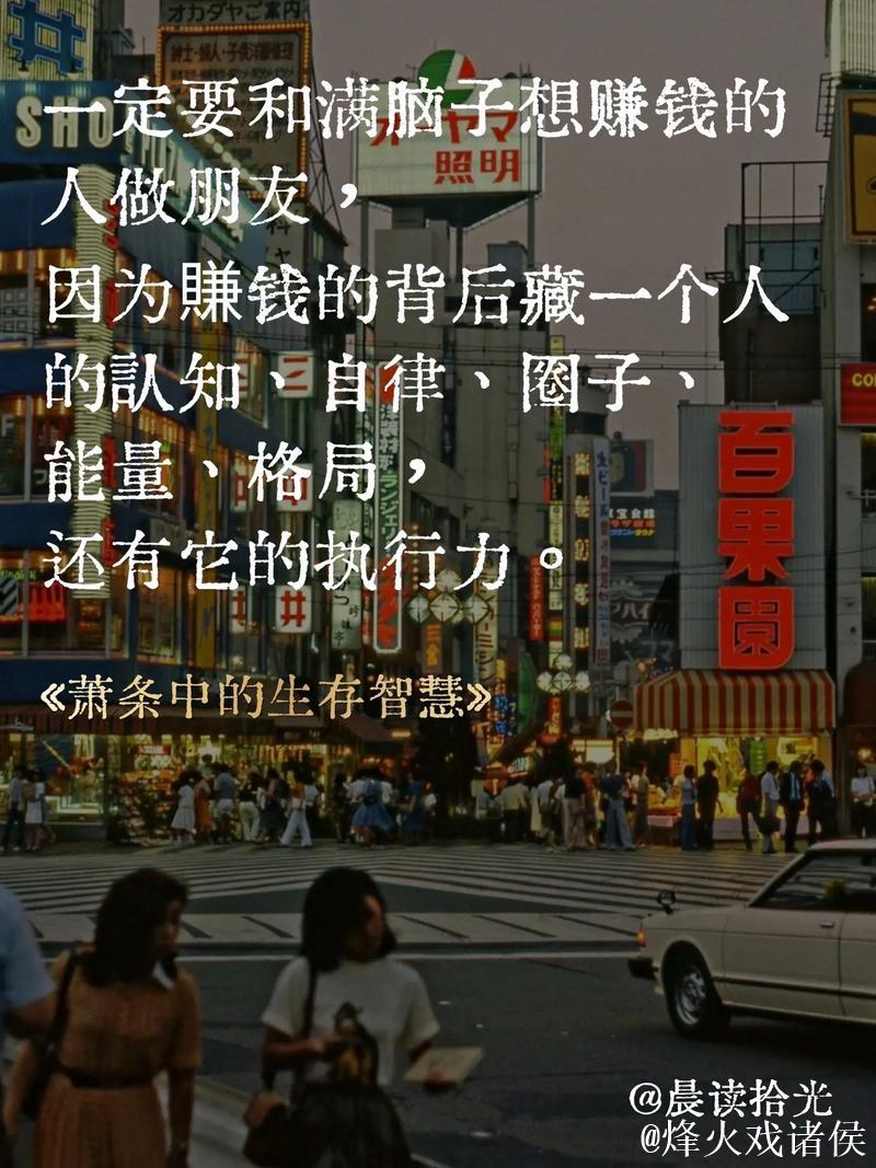 经济随笔丨中国经济靠什么“顶住了压力”？