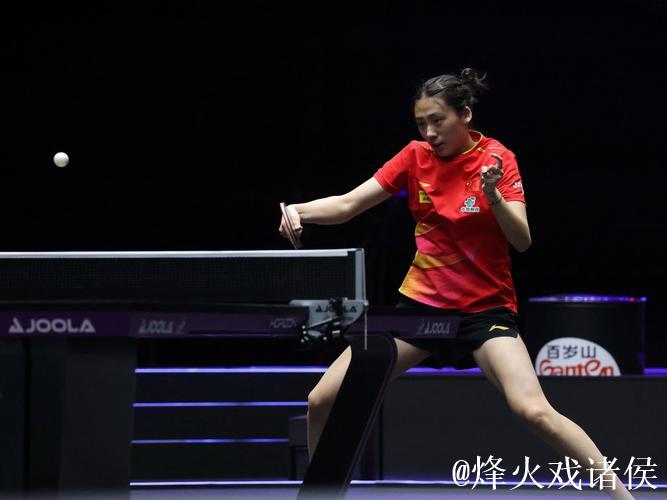 陈熠晋级女单四强 陈熠晋级女单四强