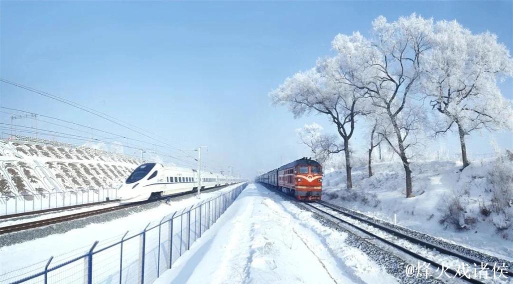 冰雪列车：串联“冷资源”点亮“热经济”