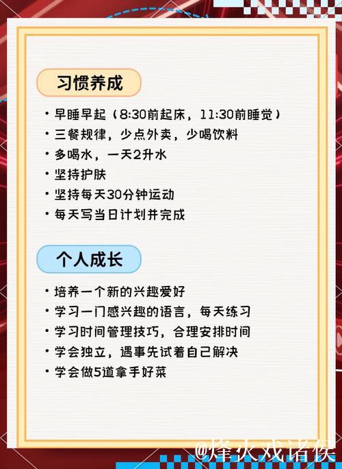 2025年,如何托举百姓“稳稳的幸福”? 2025年,如何托举百姓“稳稳的幸福”?