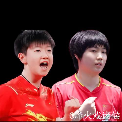 世乒联总决赛女单半决赛:孙颖莎VS蒯曼 集锦 世乒联总决赛女单半决赛:孙颖莎VS蒯曼 集锦