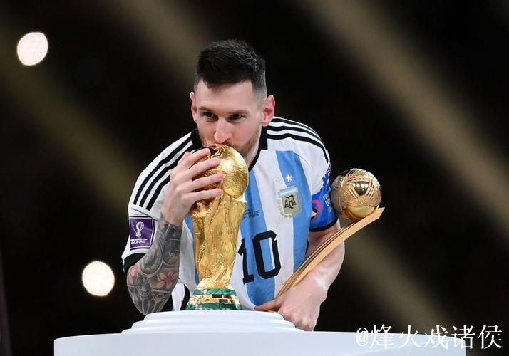 梅西和小球员，足球世界杯